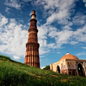 Qutub Minar